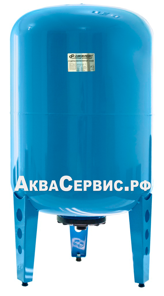 Гидроаккумулятор ДЖИЛЕКС 100 В (Синий)