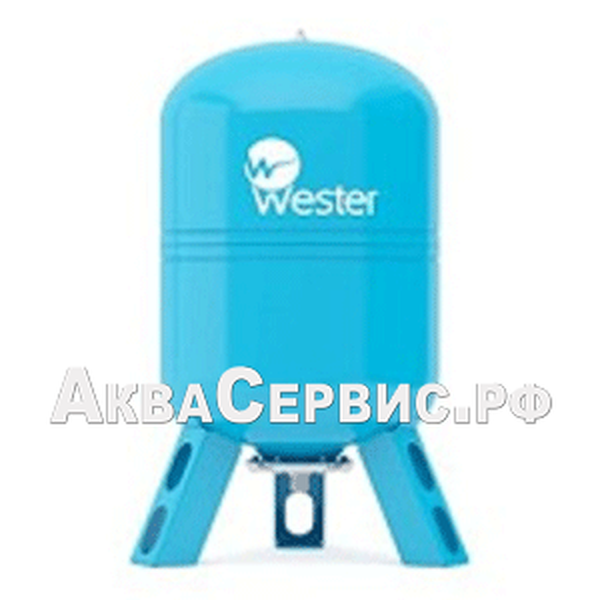 Гидроаккумулятор WESTER WAV 150 (Синий)